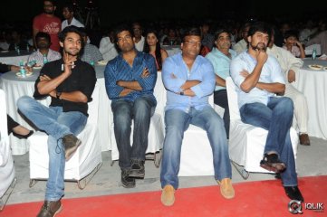 Ala Ela Movie Audio Launch